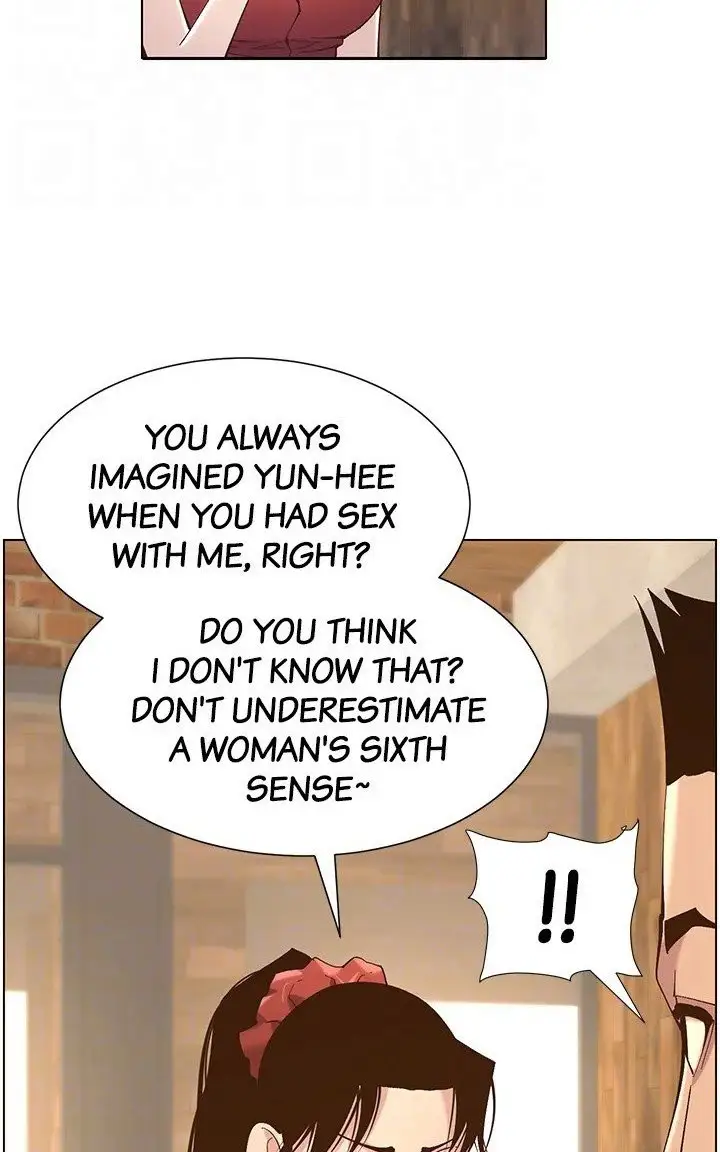 Father S Lust Chapter 116 Page 82