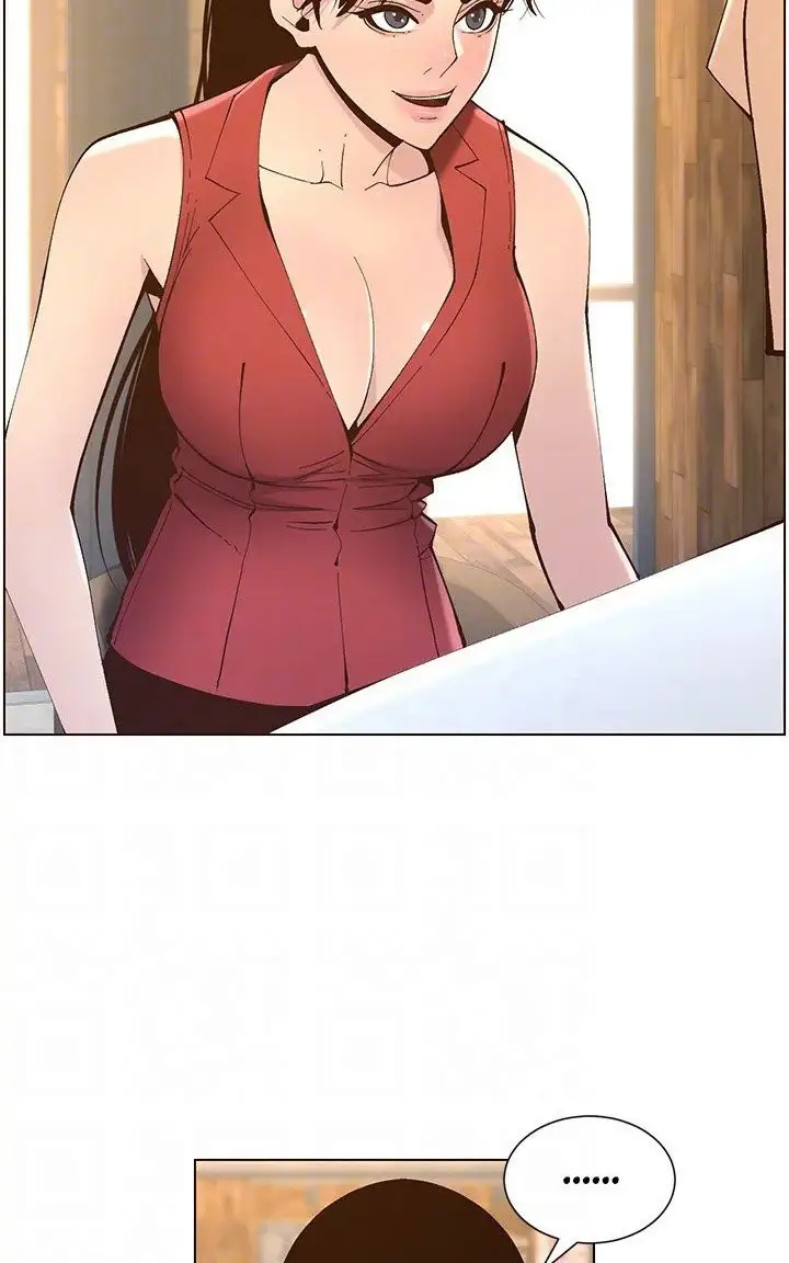 Father S Lust Chapter 116 Page 83