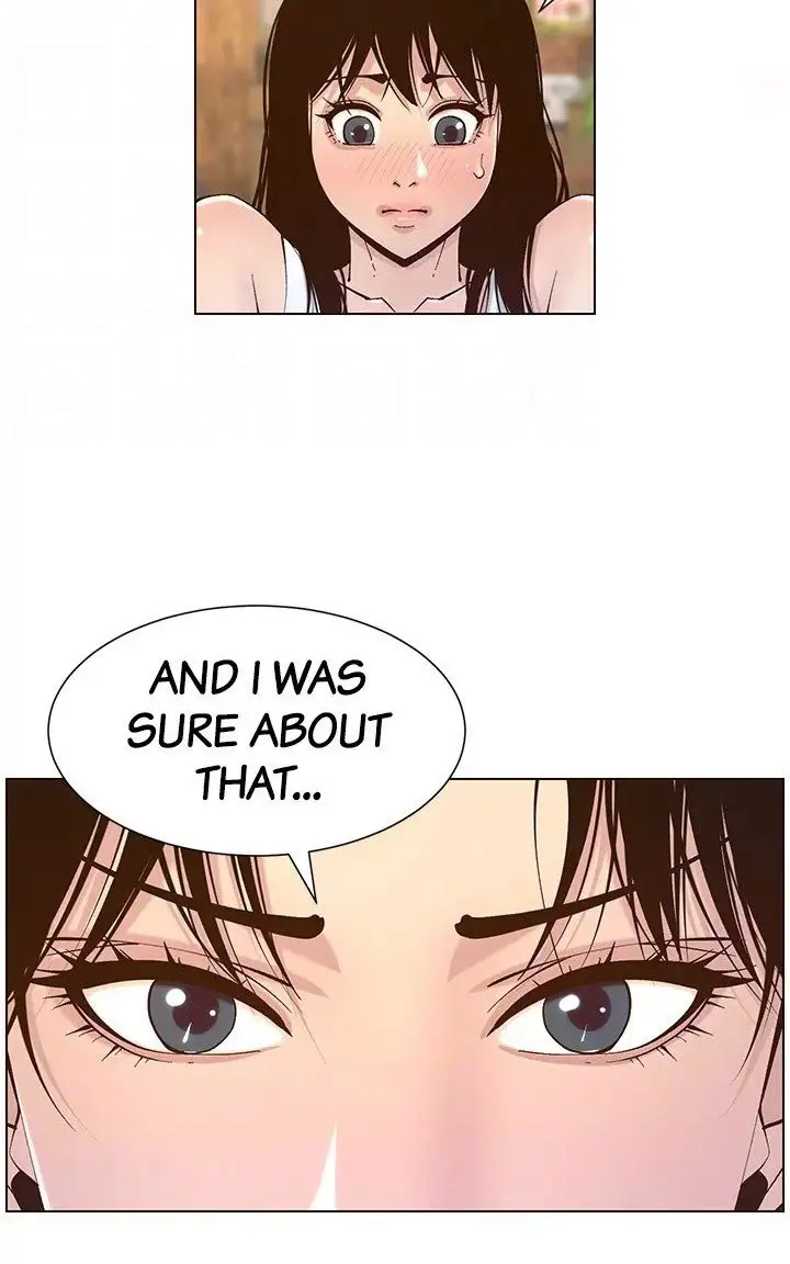 Father S Lust Chapter 116 Page 84