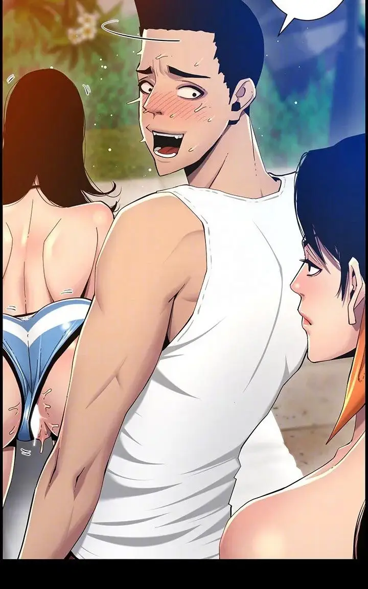 Father S Lust Chapter 116 Page 86