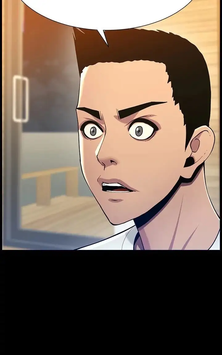 Father S Lust Chapter 116 Page 90