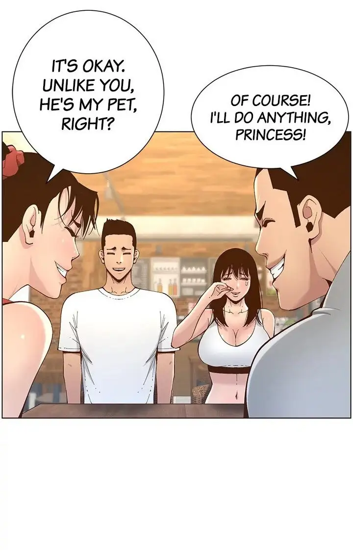 Father S Lust Chapter 117 Page 19