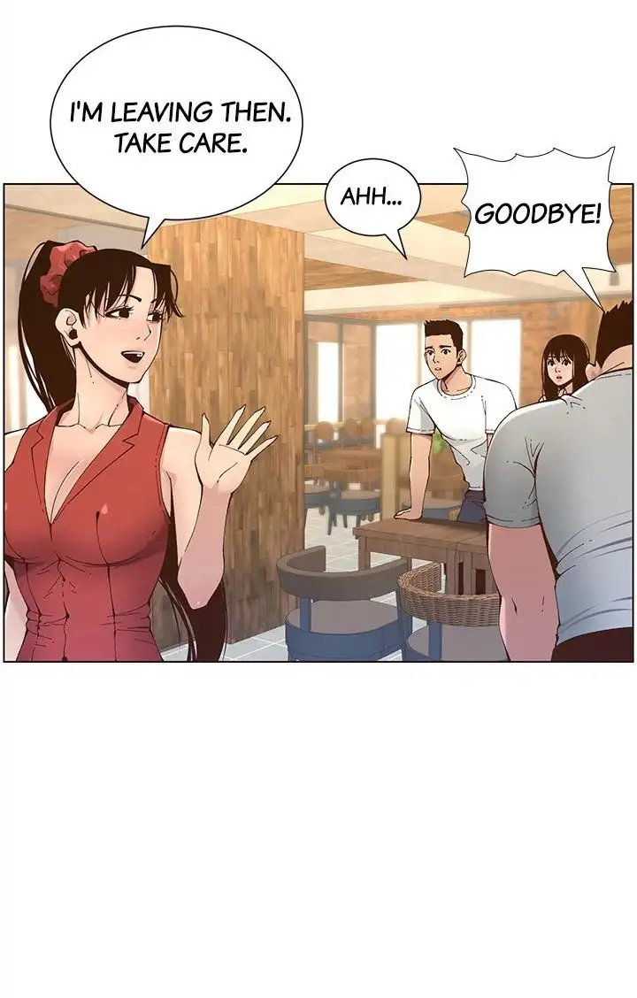 Father S Lust Chapter 117 Page 20