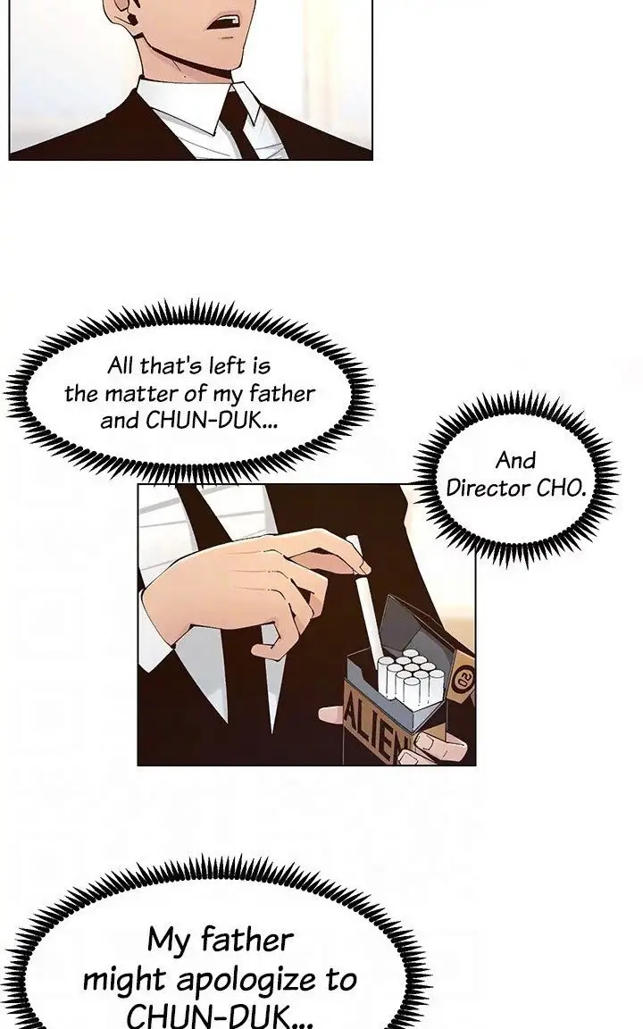 Father S Lust Chapter 117 Page 34