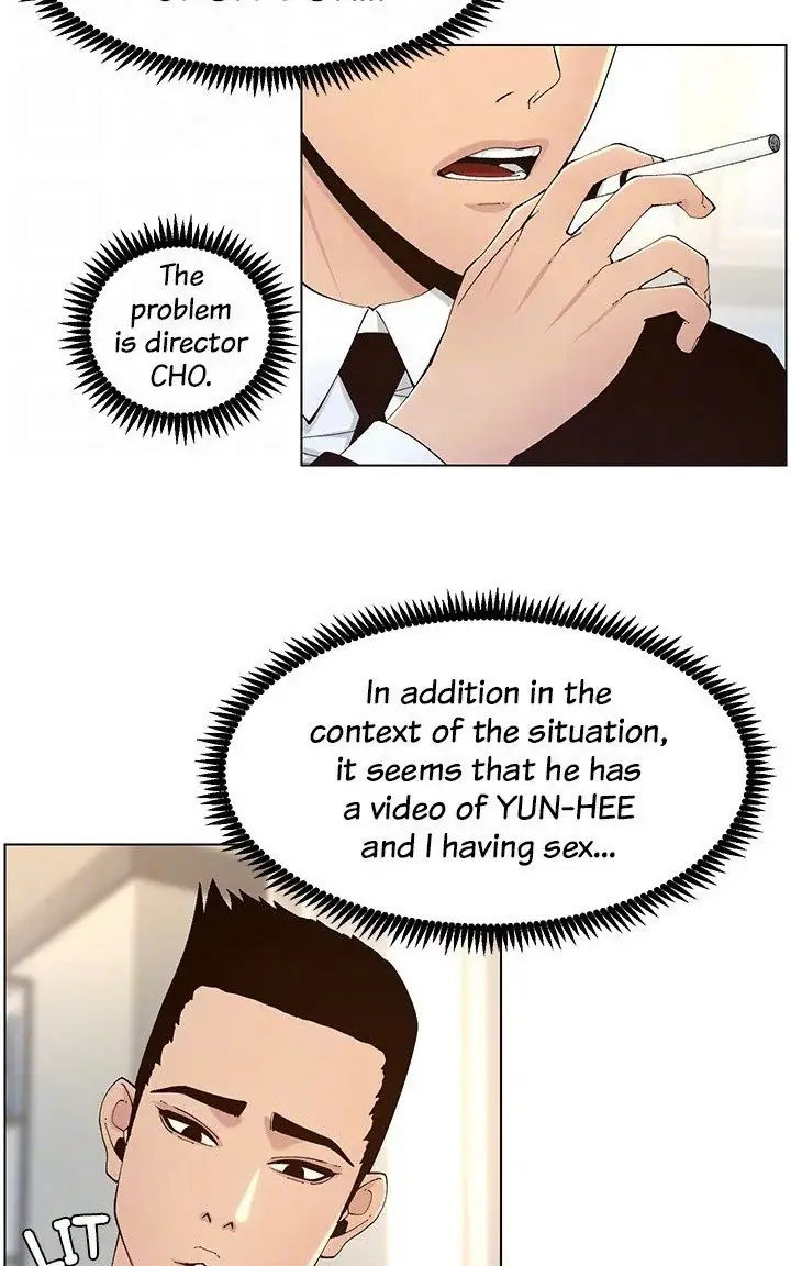 Father S Lust Chapter 117 Page 35