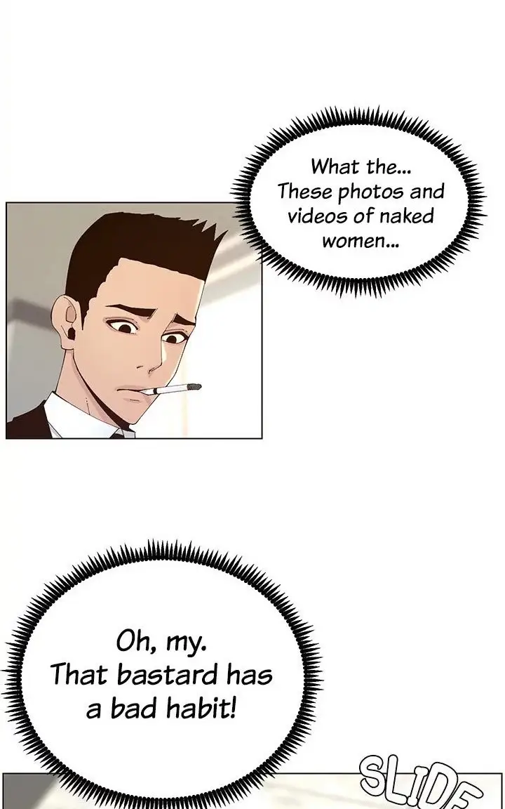 Father S Lust Chapter 117 Page 44