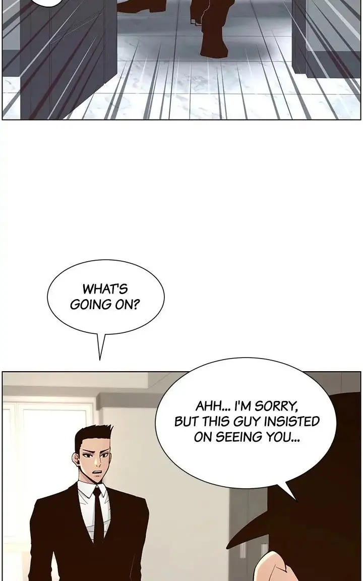 Father S Lust Chapter 117 Page 60