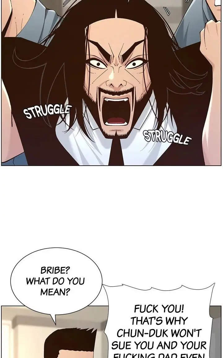 Father S Lust Chapter 117 Page 62