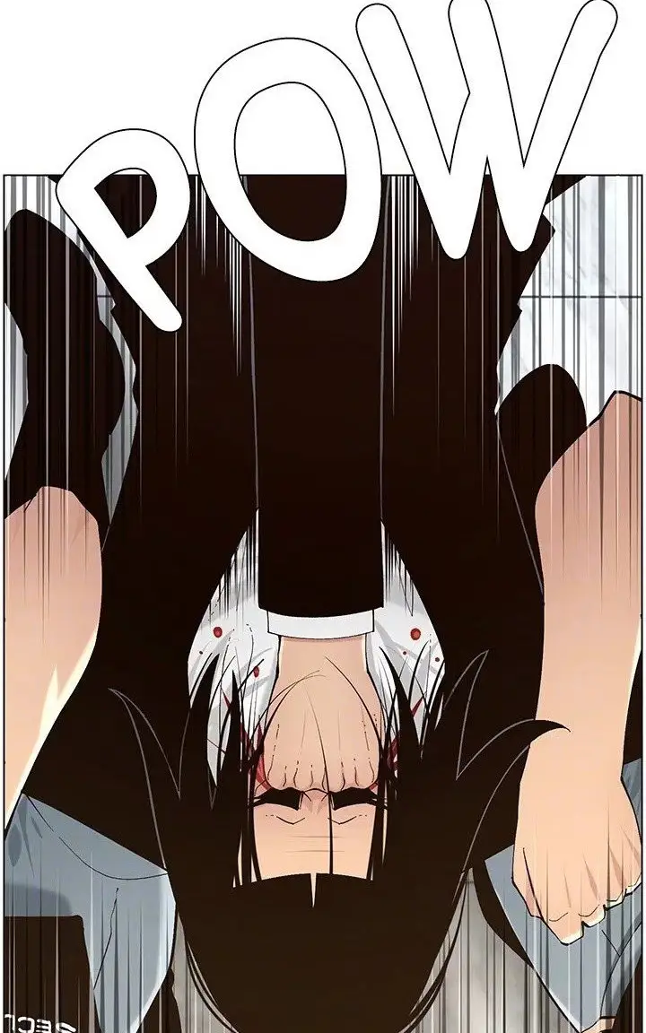 Father S Lust Chapter 117 Page 72