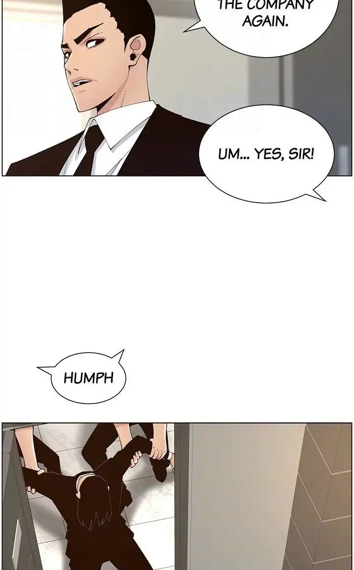 Father S Lust Chapter 117 Page 76