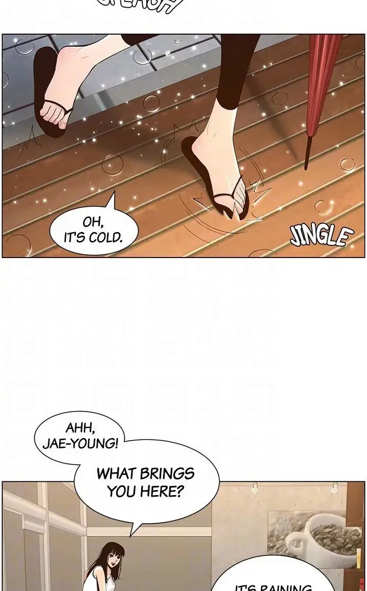 Father S Lust Chapter 117 Page 84