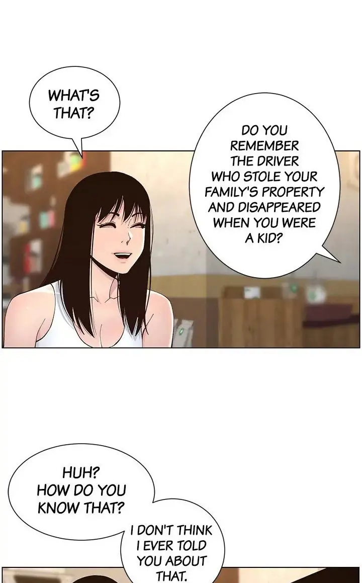 Father S Lust Chapter 117 Page 87