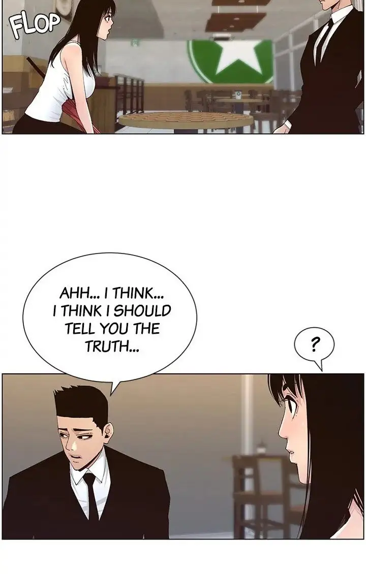 Father’s Lust Chapter 118 Page 8