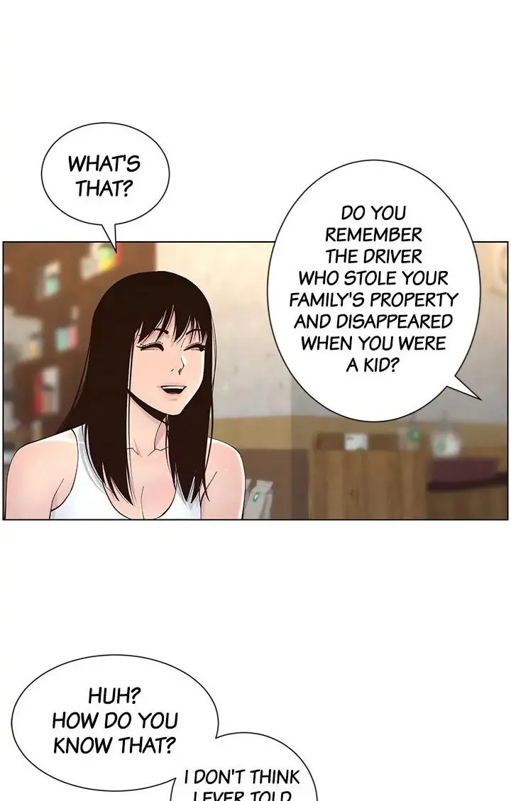 Father’s Lust Chapter 118 Page 9