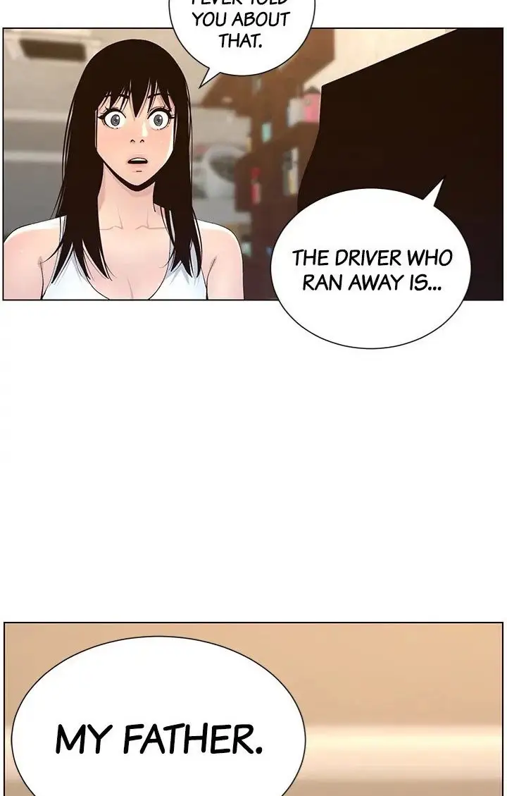 Father’s Lust Chapter 118 Page 10