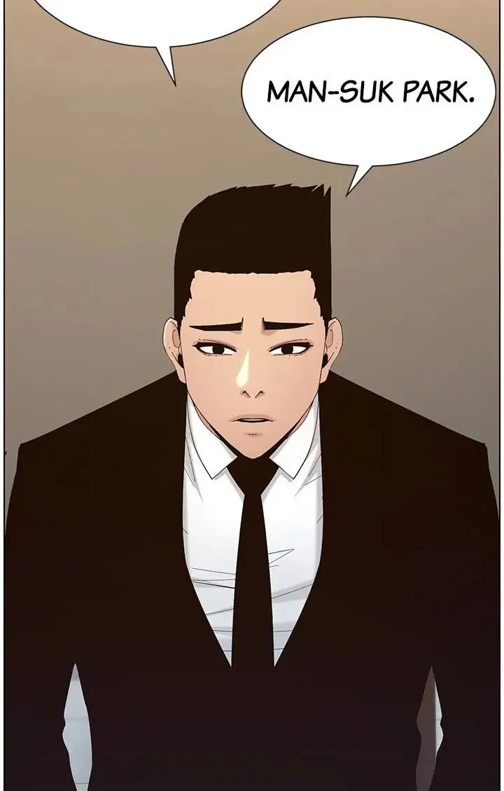 Father’s Lust Chapter 118 Page 11