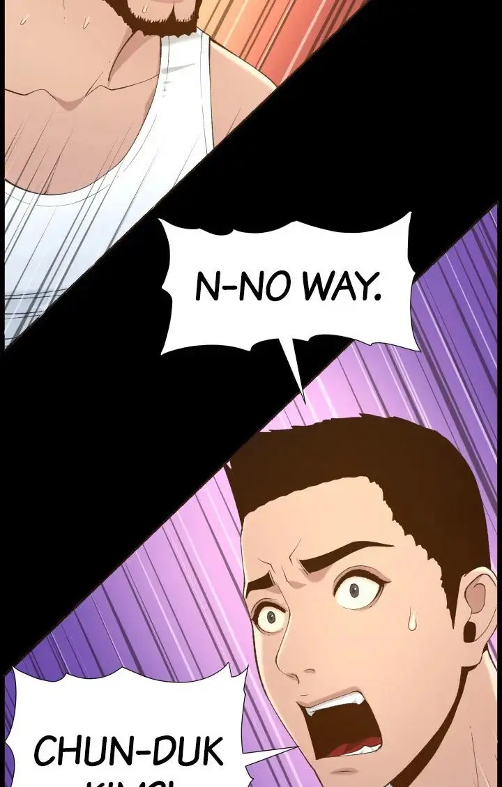 Father’s Lust Chapter 118 Page 17