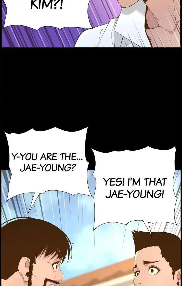 Father’s Lust Chapter 118 Page 18