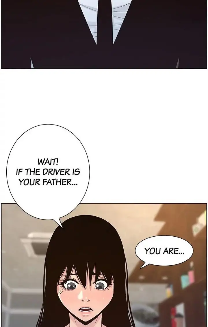 Father’s Lust Chapter 118 Page 21