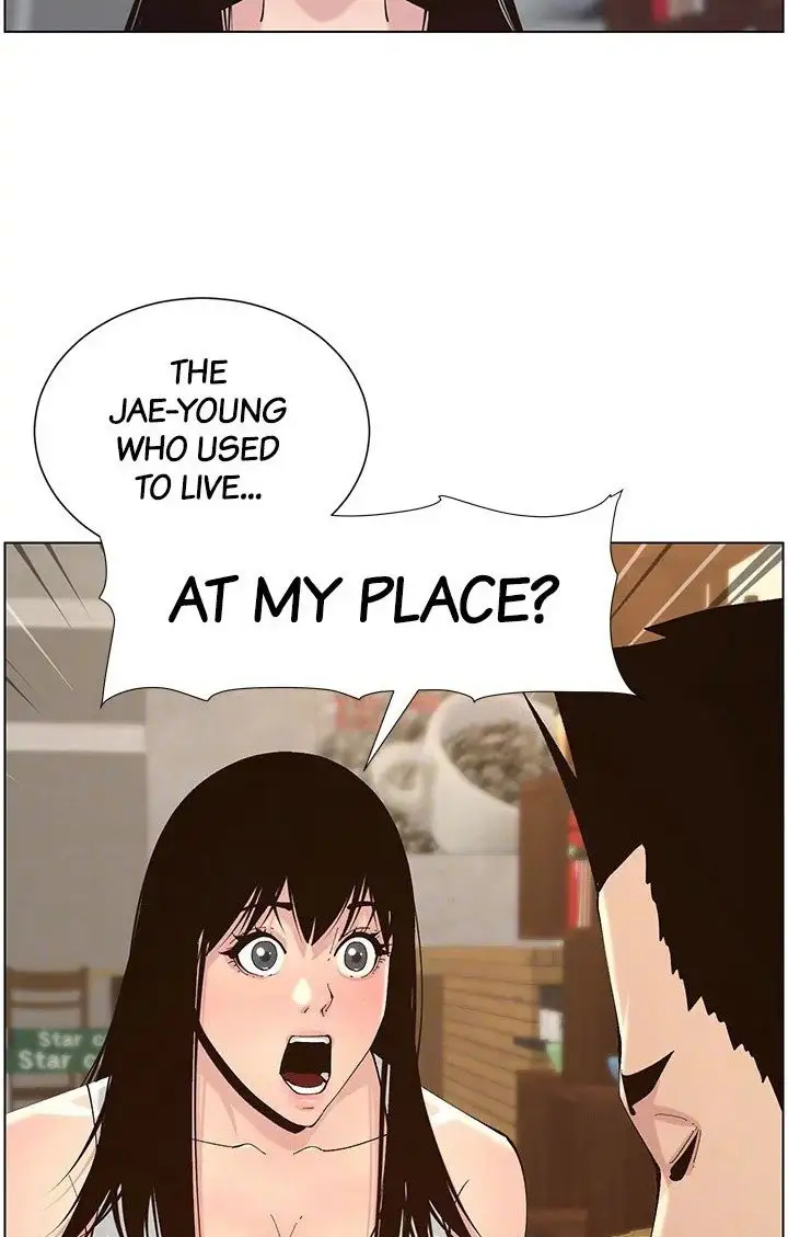Father’s Lust Chapter 118 Page 22