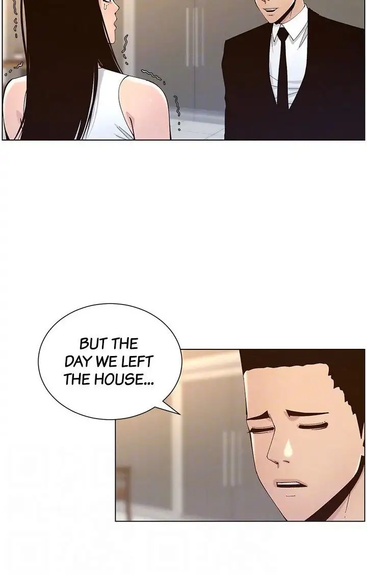 Father’s Lust Chapter 118 Page 24
