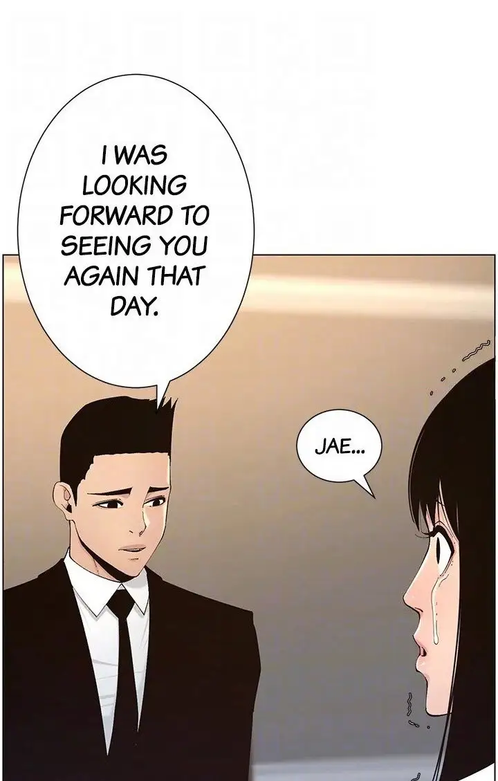 Father’s Lust Chapter 118 Page 25