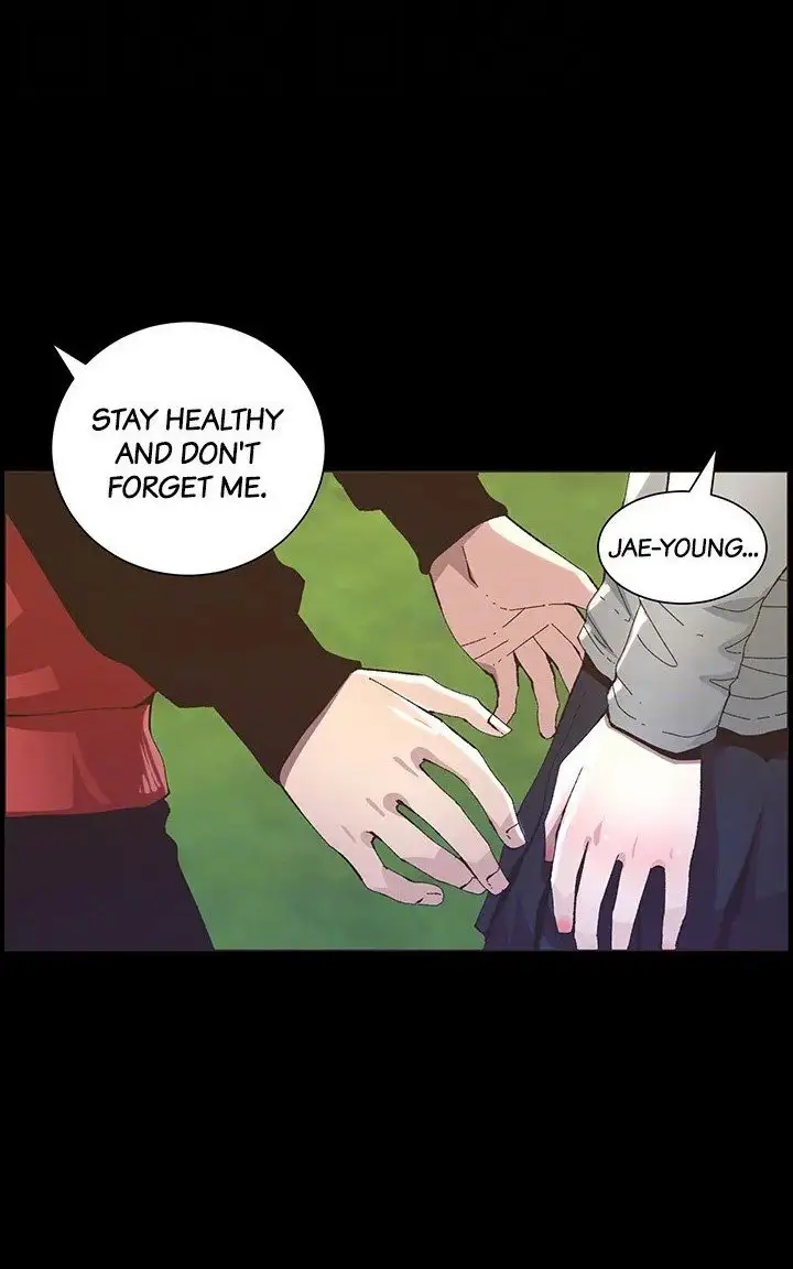 Father’s Lust Chapter 118 Page 30