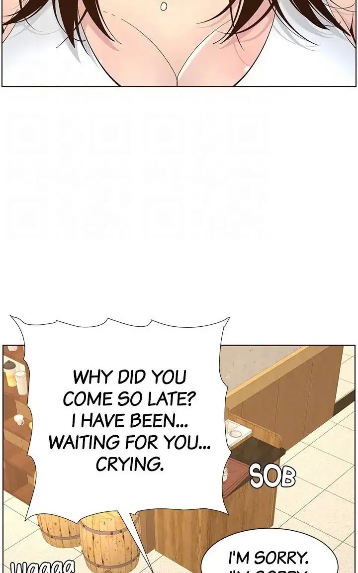 Father’s Lust Chapter 118 Page 34