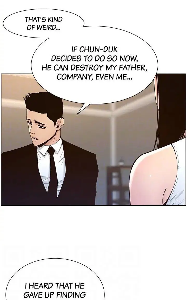 Father’s Lust Chapter 118 Page 37