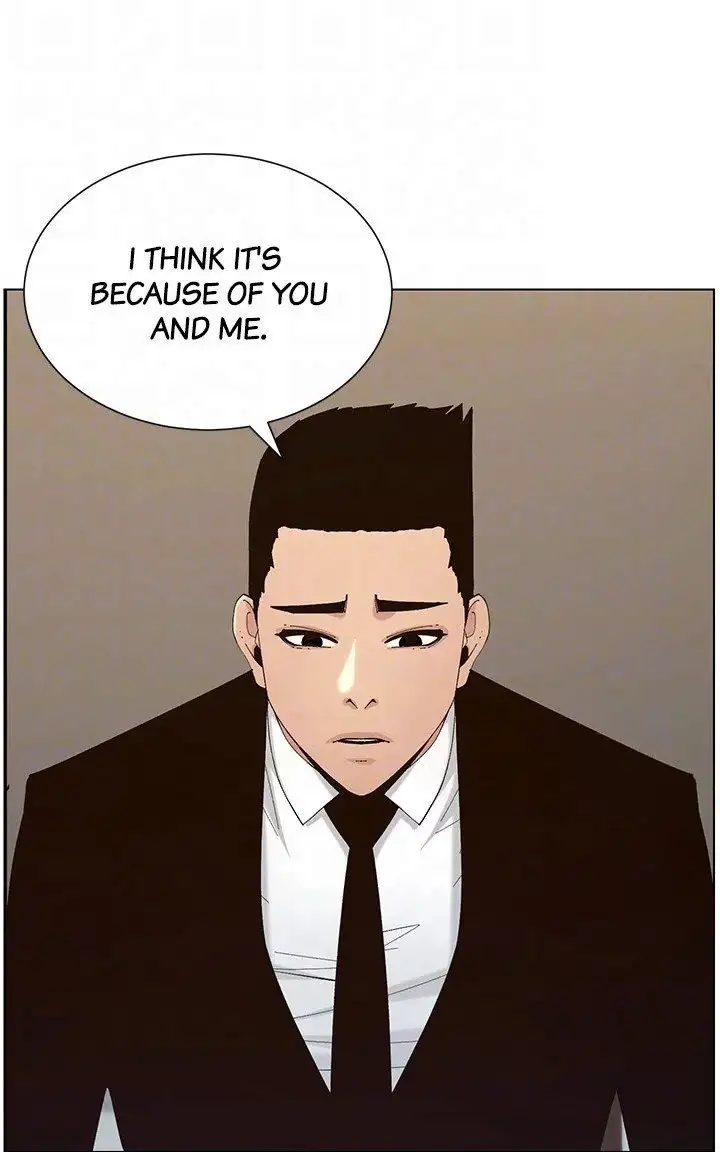 Father’s Lust Chapter 118 Page 40