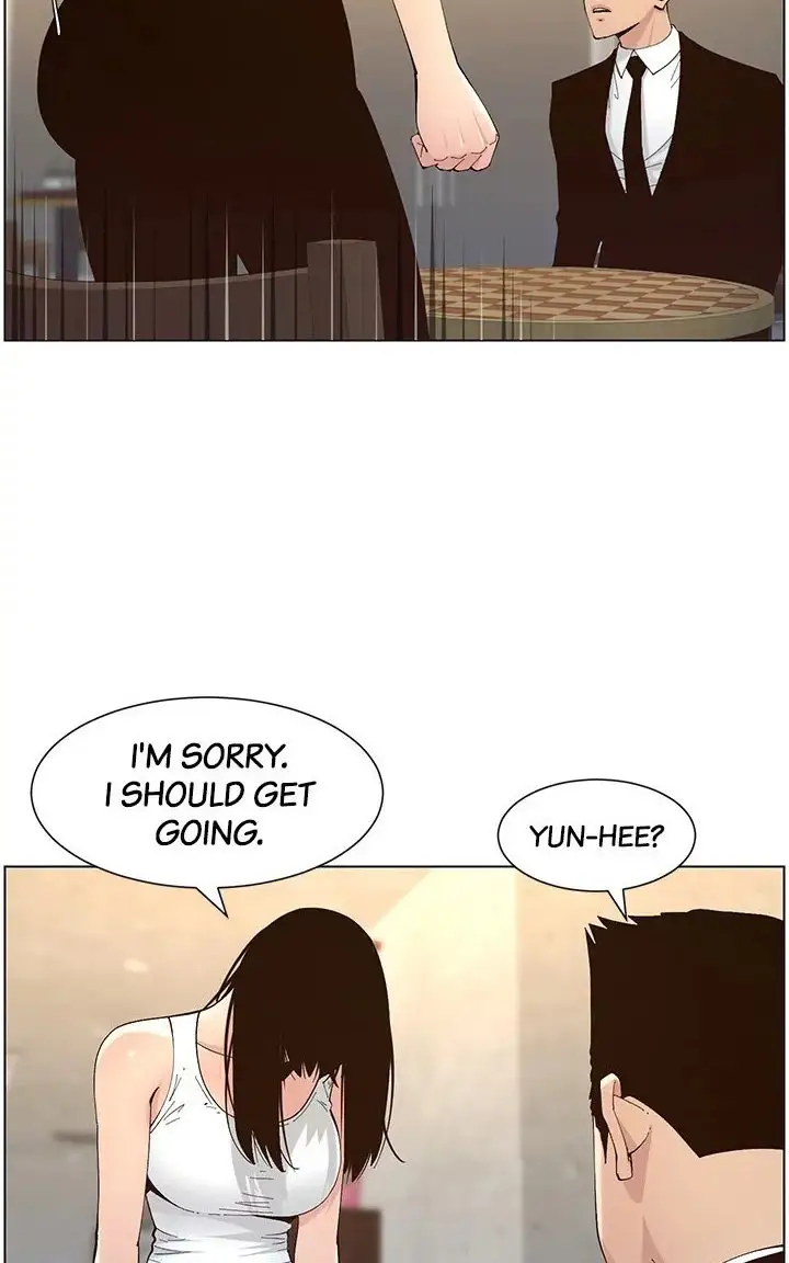 Father’s Lust Chapter 118 Page 46