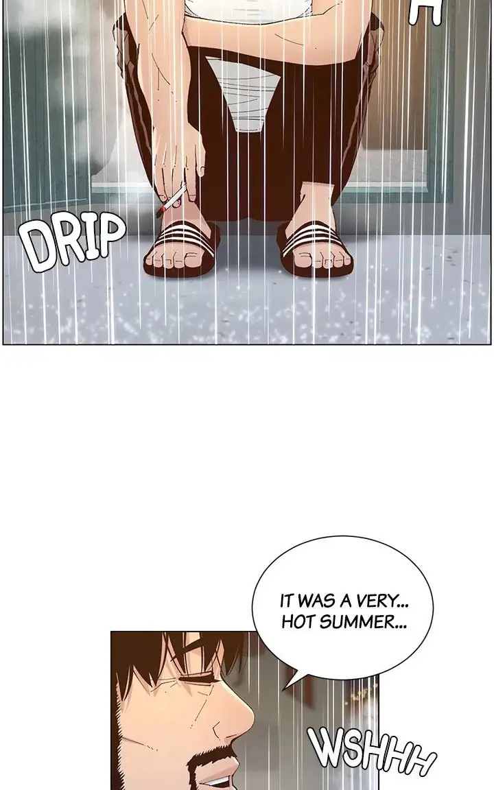 Father’s Lust Chapter 118 Page 58