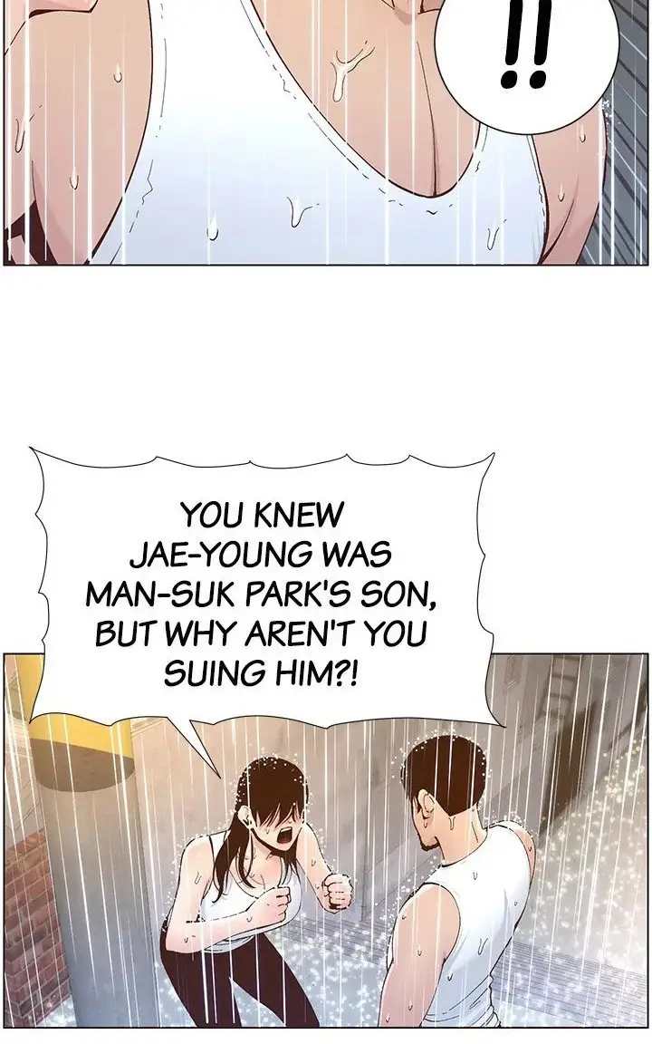 Father’s Lust Chapter 118 Page 65