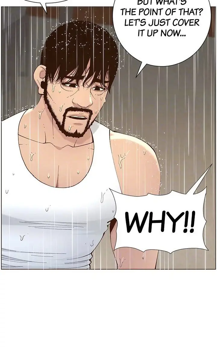 Father’s Lust Chapter 118 Page 67