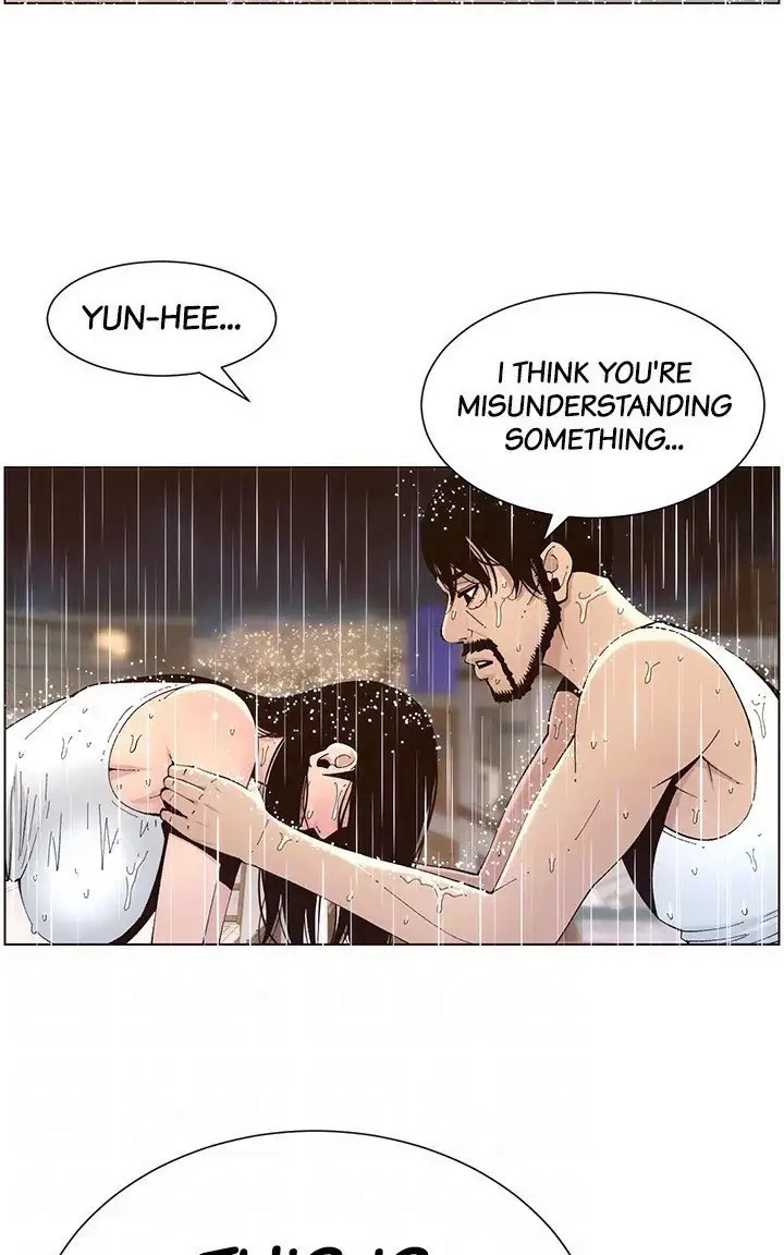 Father’s Lust Chapter 118 Page 70
