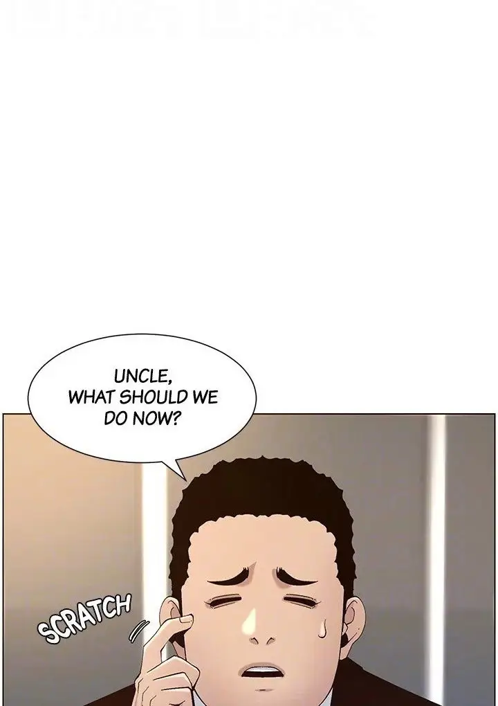 Father’s Lust Chapter 118 Page 78