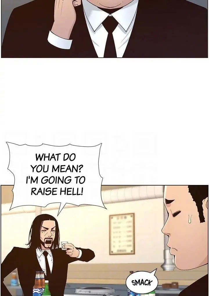 Father’s Lust Chapter 118 Page 79