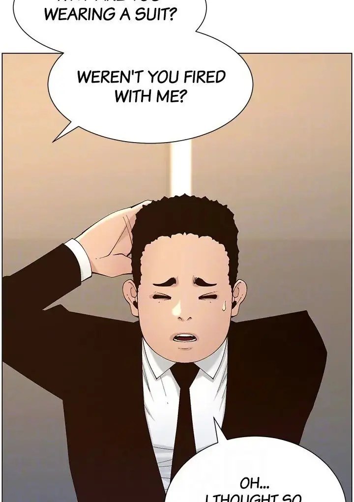 Father’s Lust Chapter 118 Page 81