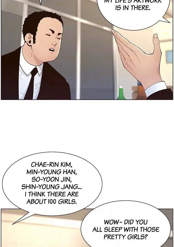 Father’s Lust Chapter 118 Page 86