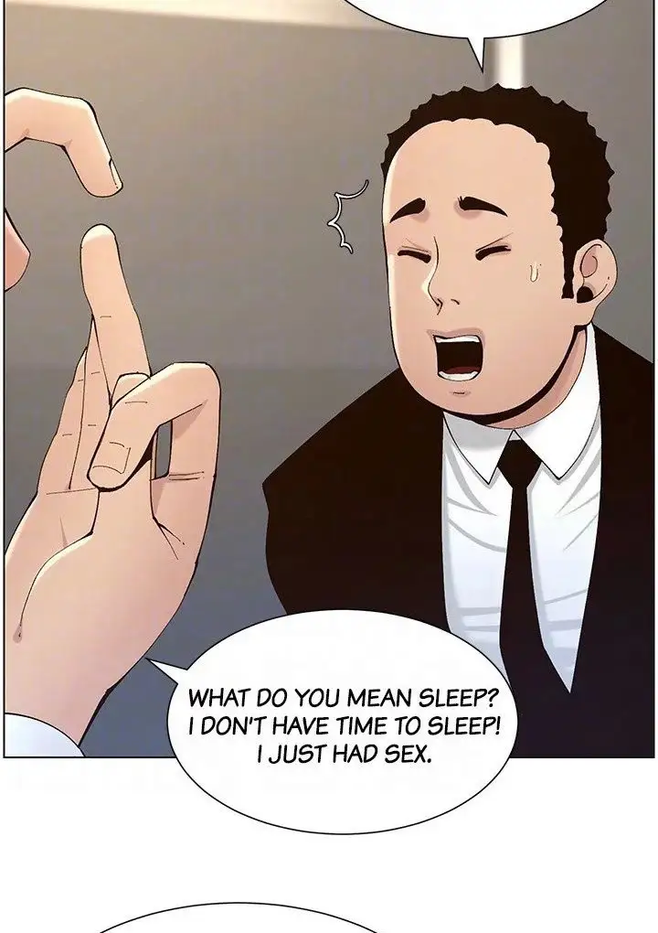 Father’s Lust Chapter 118 Page 87