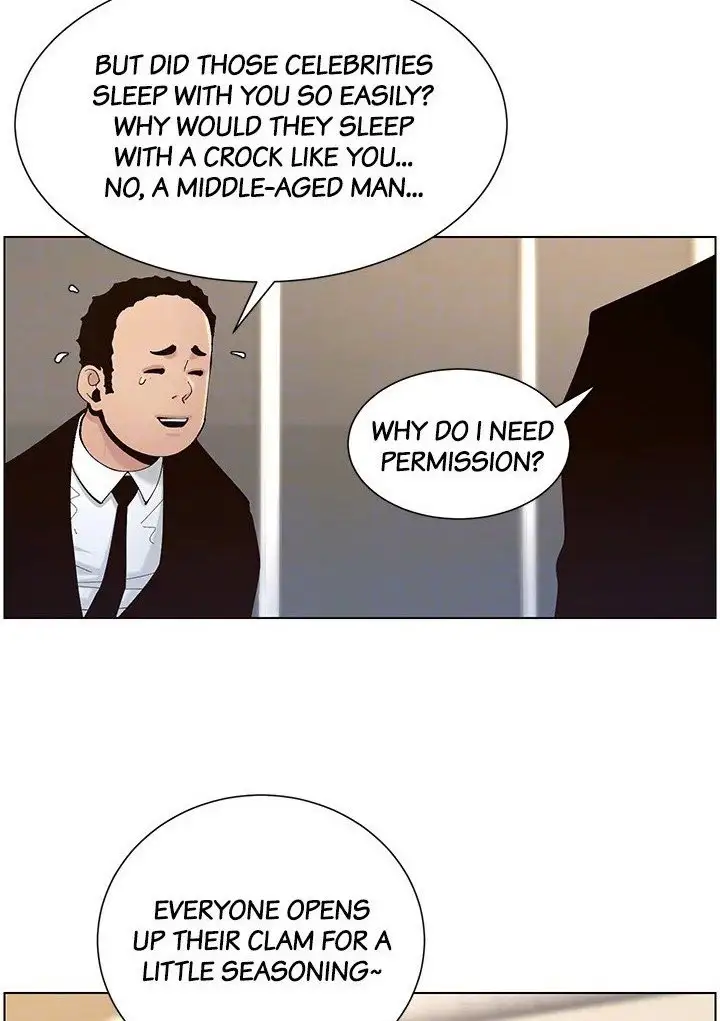 Father’s Lust Chapter 118 Page 88