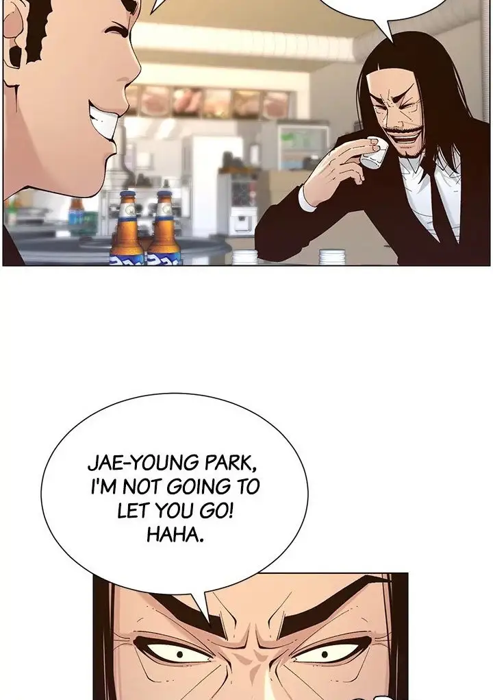 Father’s Lust Chapter 118 Page 93