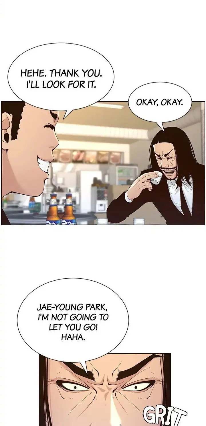 Father’s Lust Chapter 119 Page 6