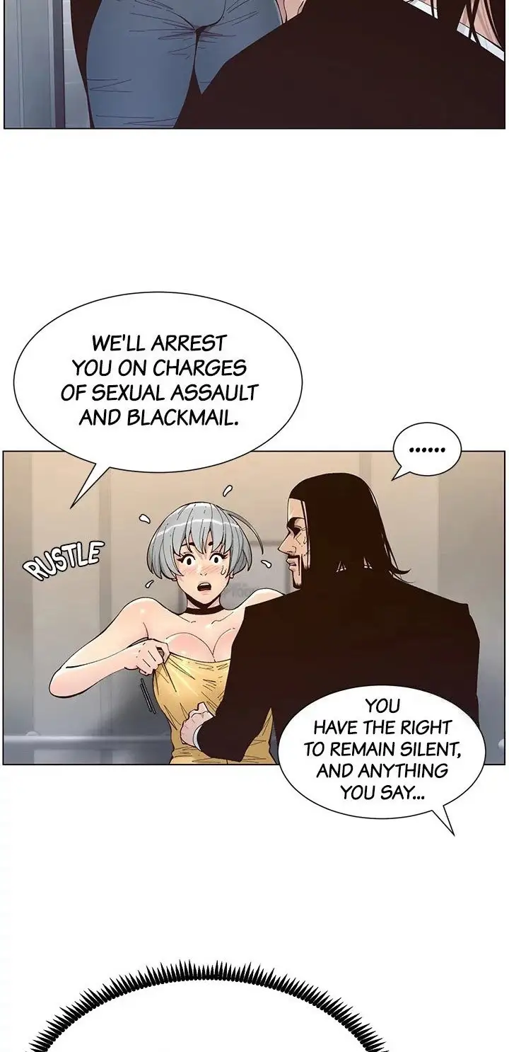 Father’s Lust Chapter 119 Page 16