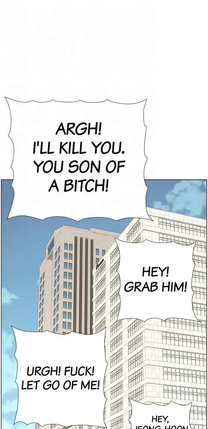 Father’s Lust Chapter 119 Page 18