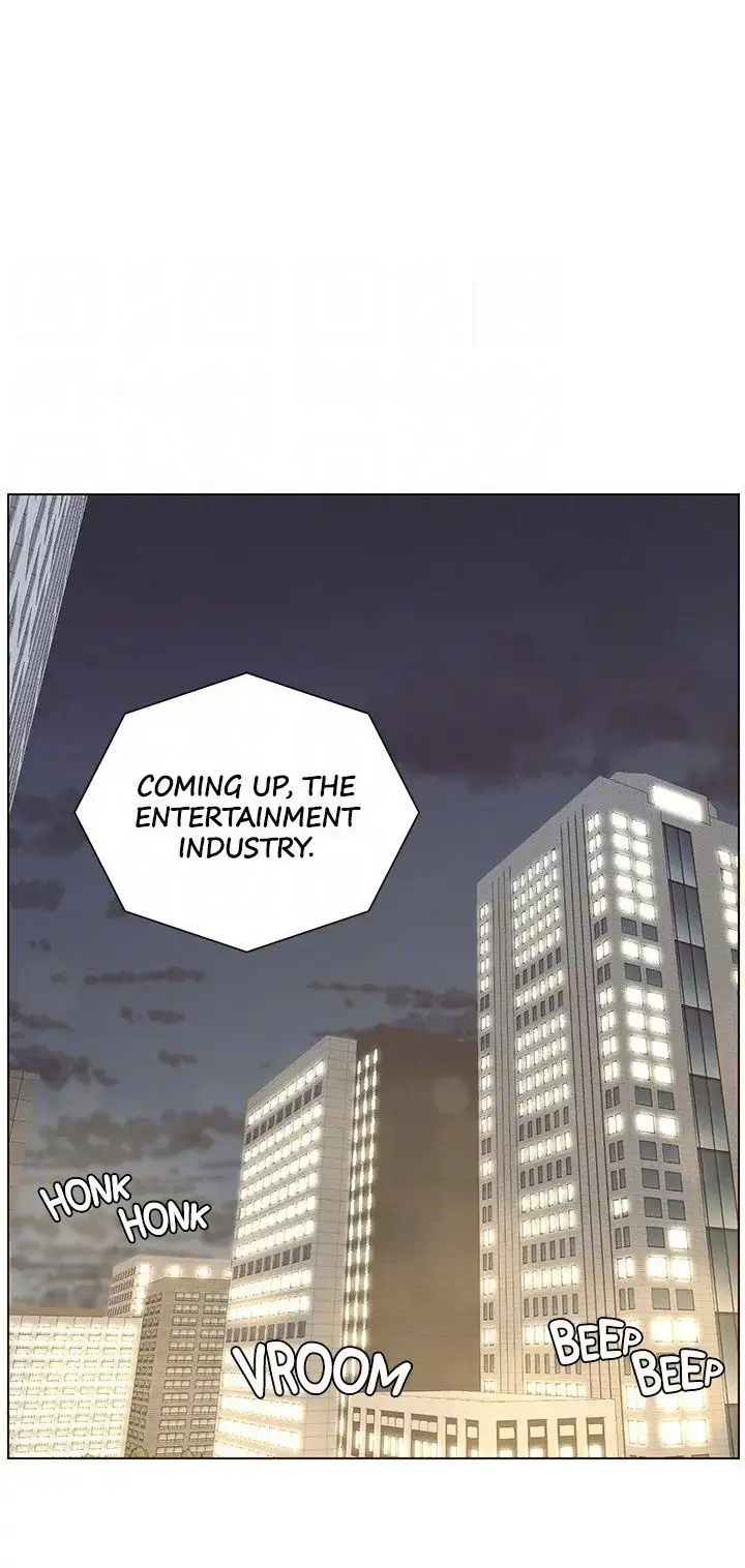 Father’s Lust Chapter 119 Page 21