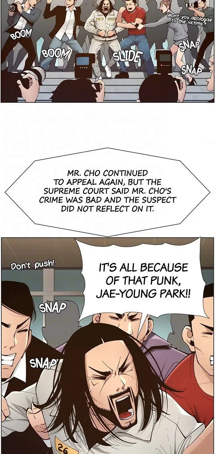 Father’s Lust Chapter 119 Page 23