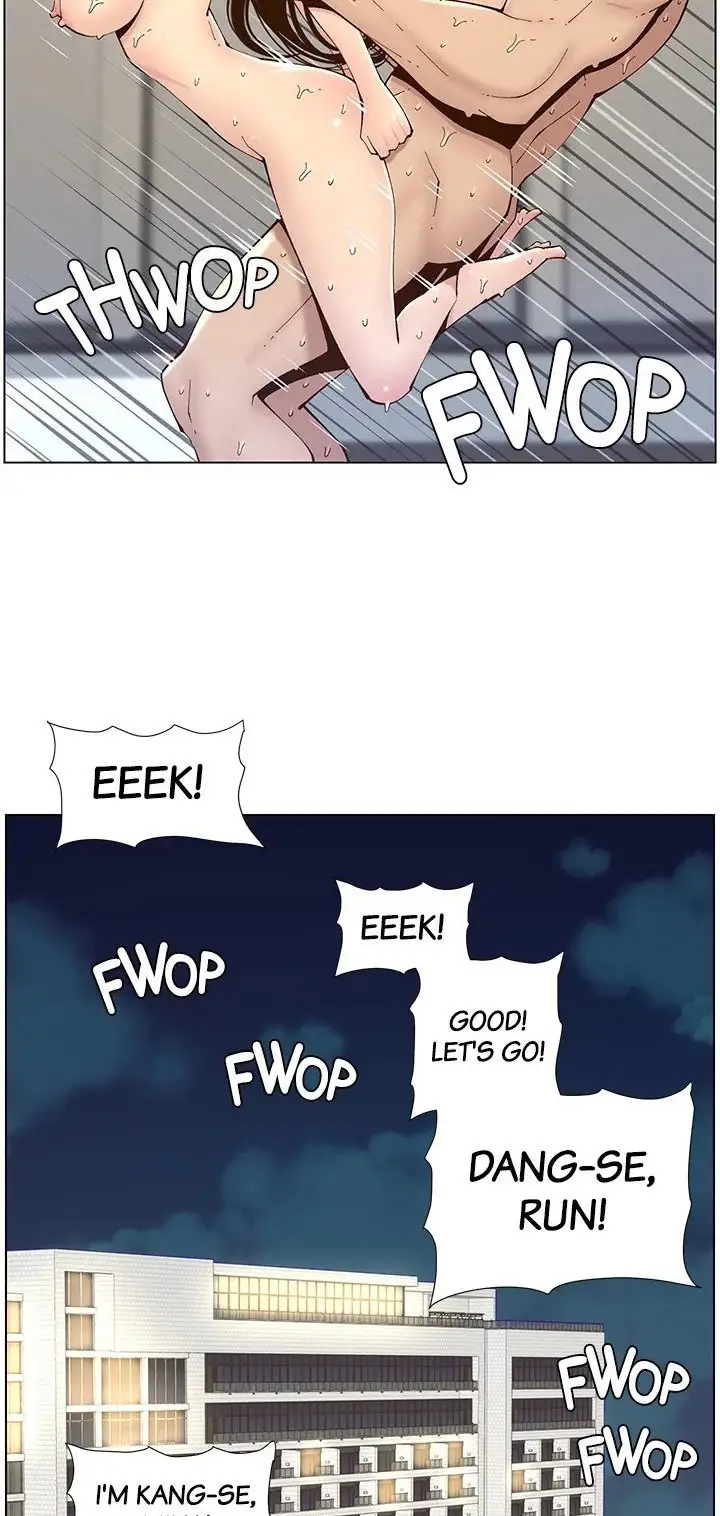 Father’s Lust Chapter 119 Page 45
