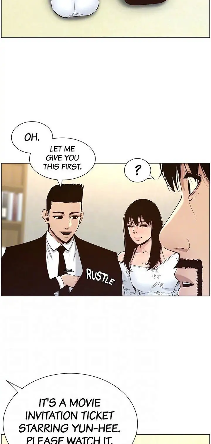 Father’s Lust Chapter 119 Page 54