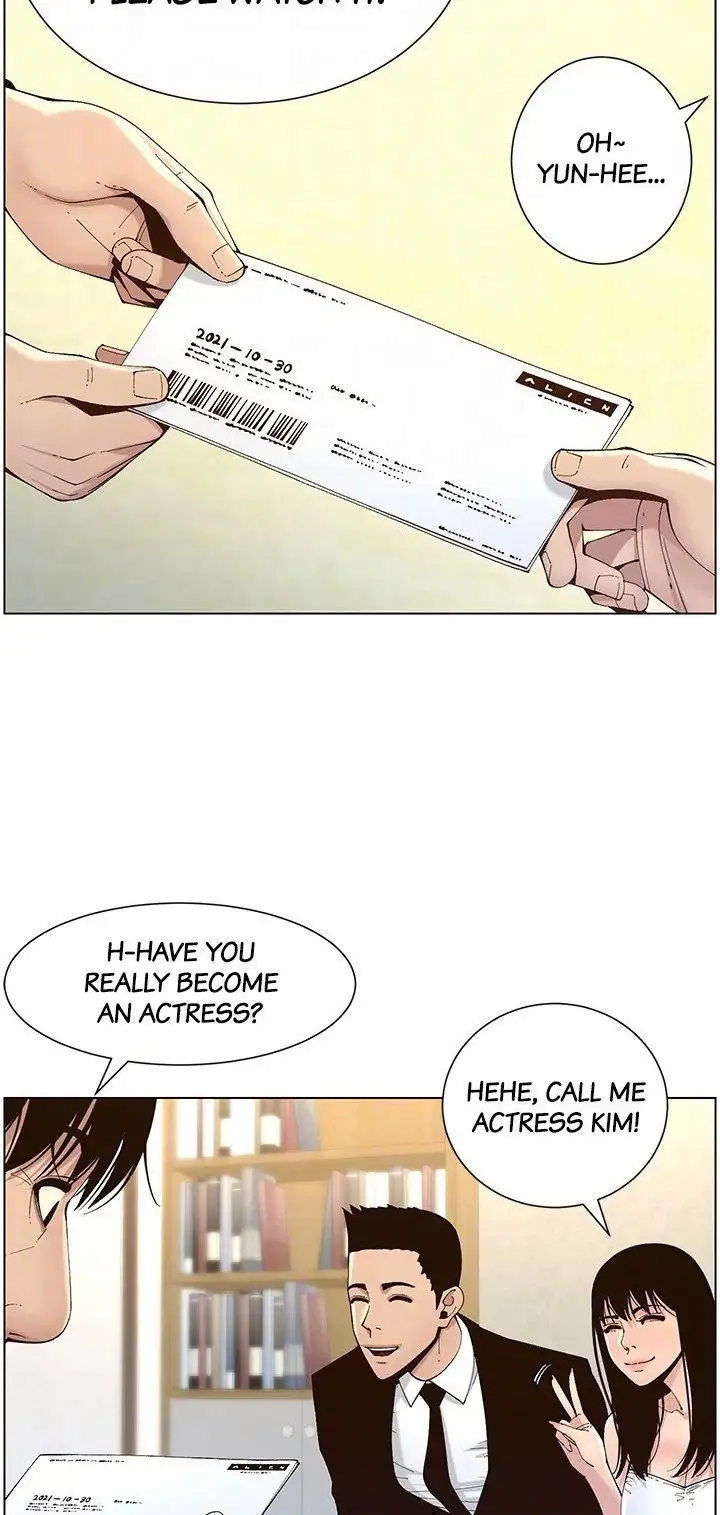 Father’s Lust Chapter 119 Page 55